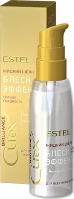 Estel Professional Жидкий шёлк "Блеск-эффект" для всех типов волос CUREX BRILLIANCE 100 мл