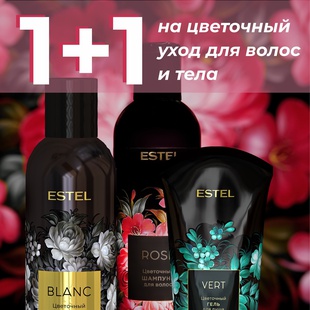 1+1