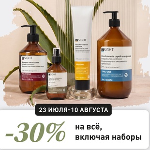 -30%