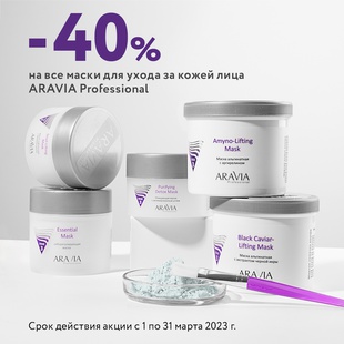 -40%