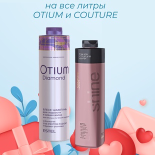 С 15 по 30 АПРЕЛЯ СКИДКА -15%