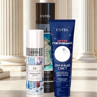 СКИДКИ до -30%