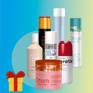 СКИДКИ до -33%