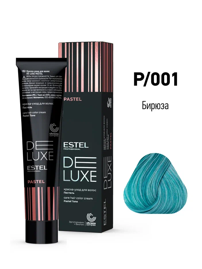 001 Краска-уход ESTEL De Luxe Pastel Бирюза