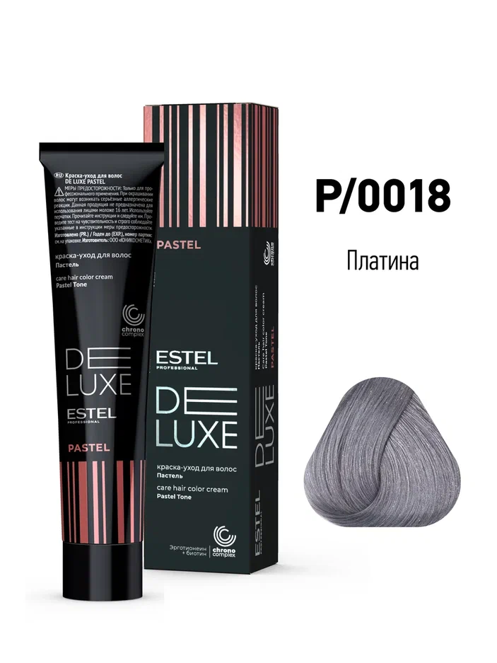 0018 Краска-уход ESTEL De Luxe Pastel Платина