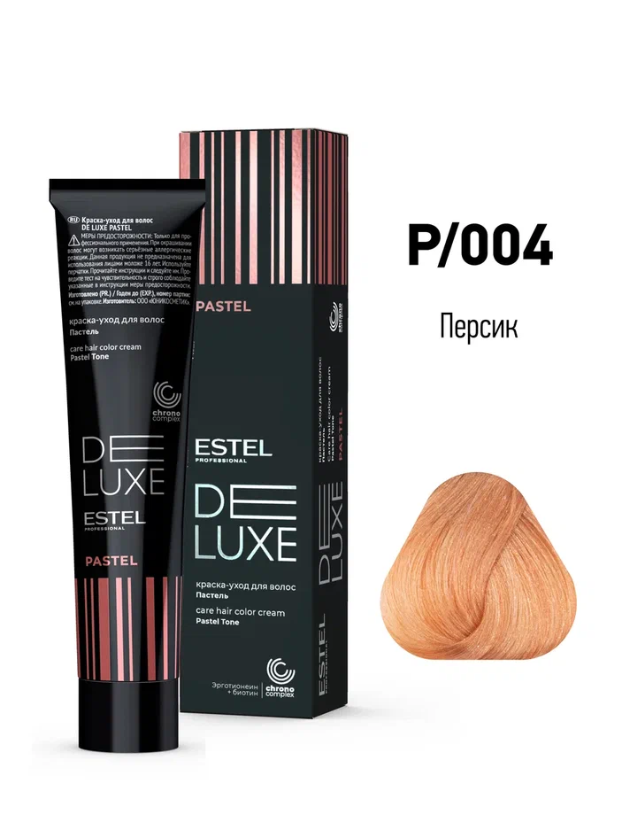 004 Краска-уход ESTEL De Luxe Pastel Персик