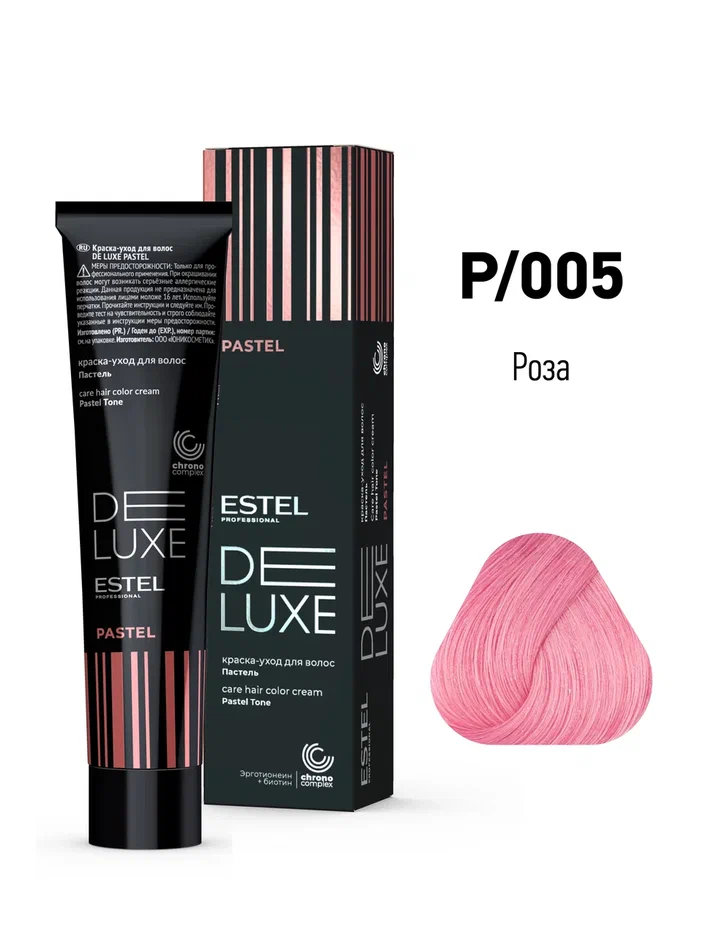 005 Краска-уход ESTEL De Luxe Pastel Роза