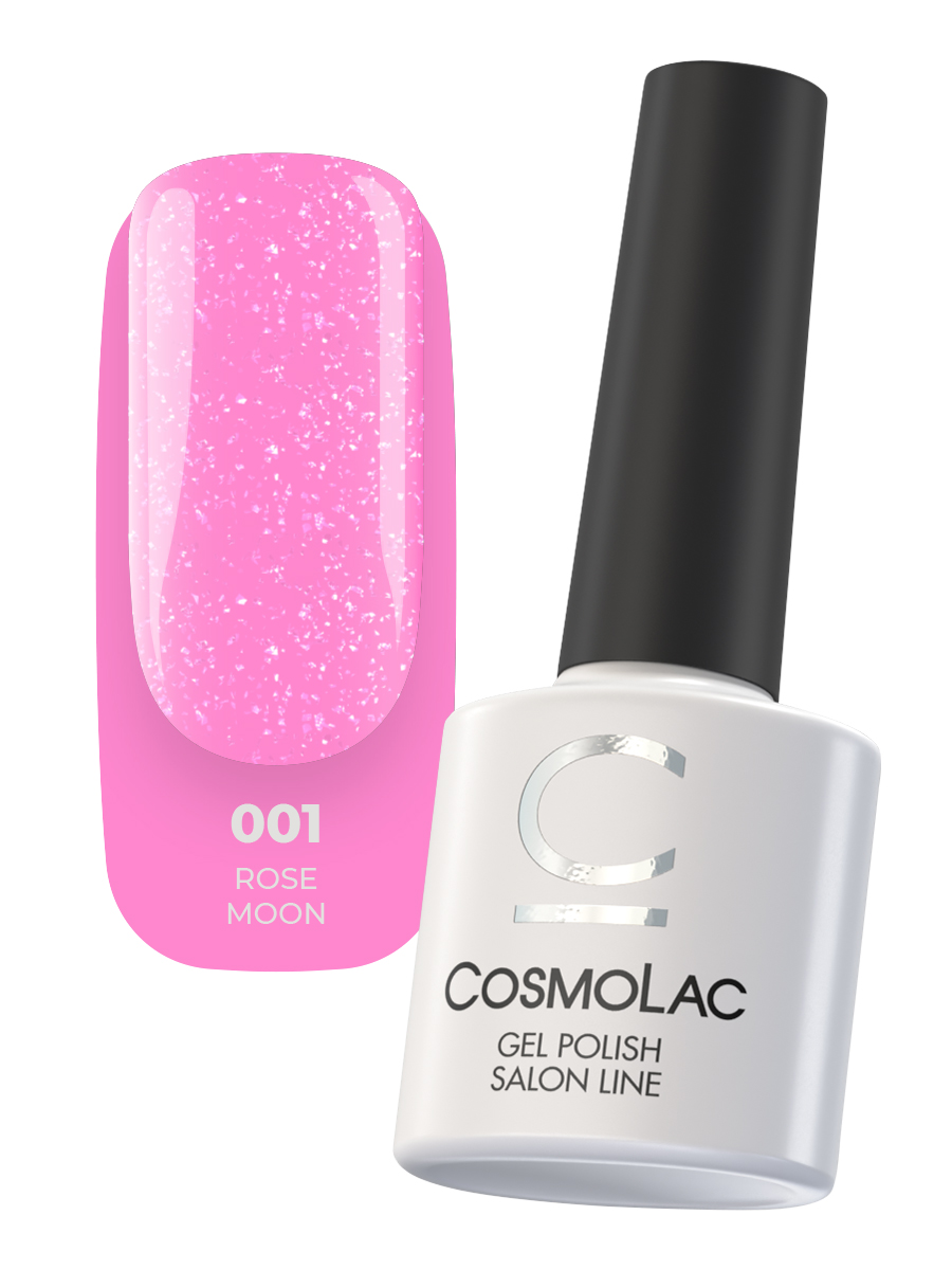 01 CosmoLac Гель-лак с поталью / Gel Polish "Moon sparkle" Rose moon 7,5 мл