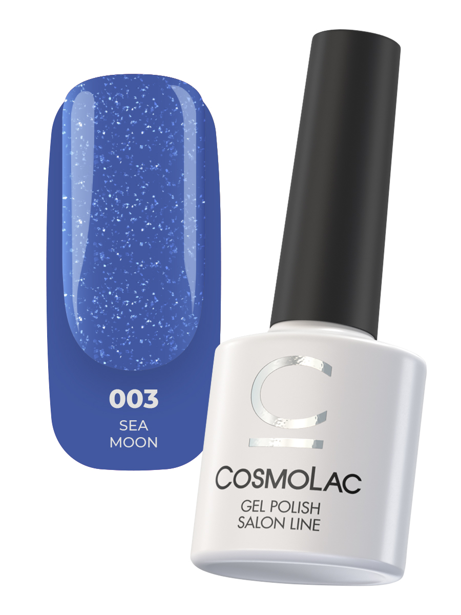 03 CosmoLac Гель-лак с поталью / Gel Polish "Moon sparkle" Sea moon 7,5 мл