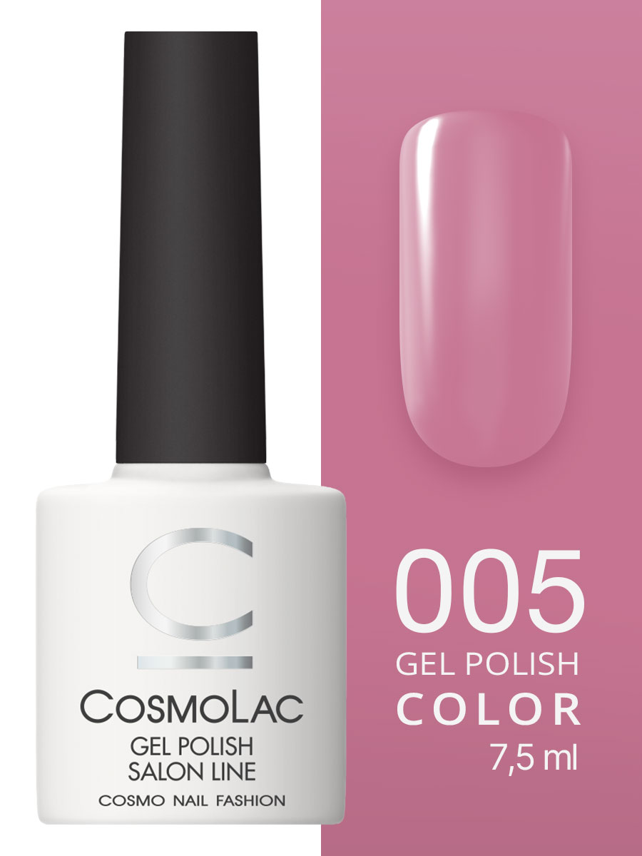 05 Cosmolac Гель-лак/Gel polish Мулен Руж 7,5 мл