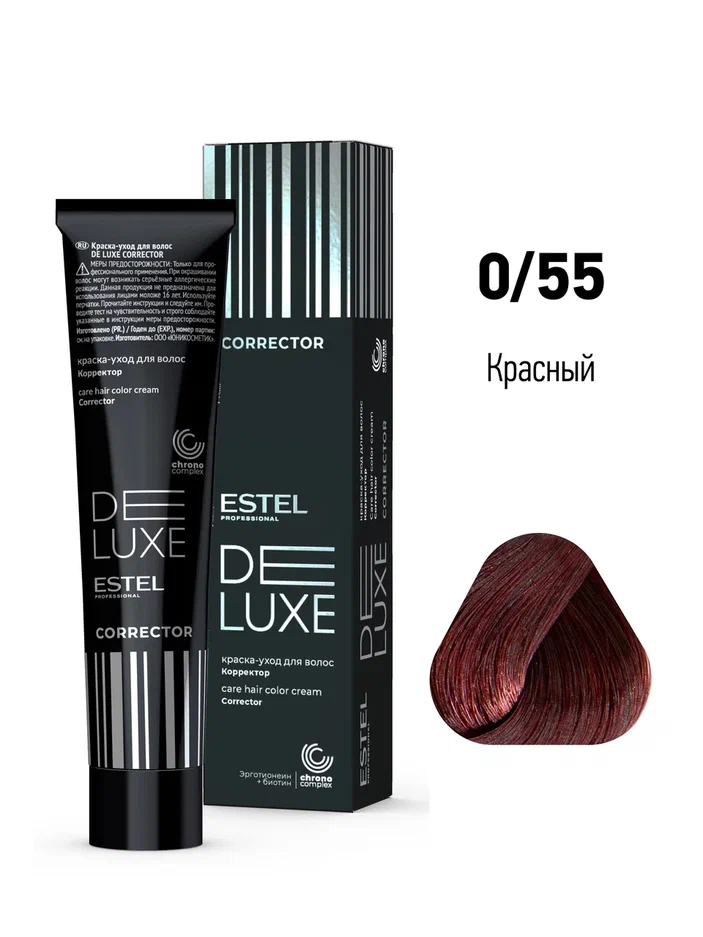 0/55 Краска-уход ESTEL De Luxe Correct Красный