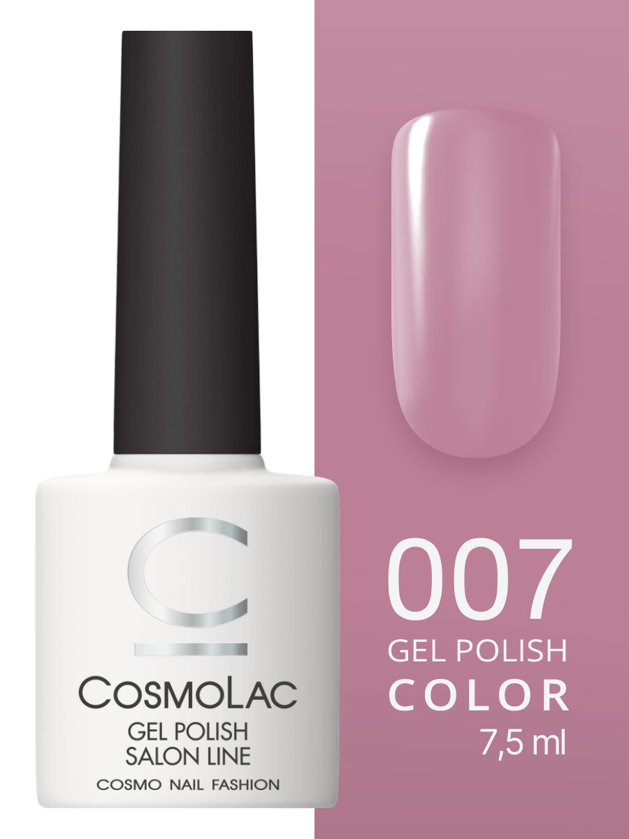 07 Cosmolac Гель-лак/Gel polish Руанская шалунья 7,5 мл