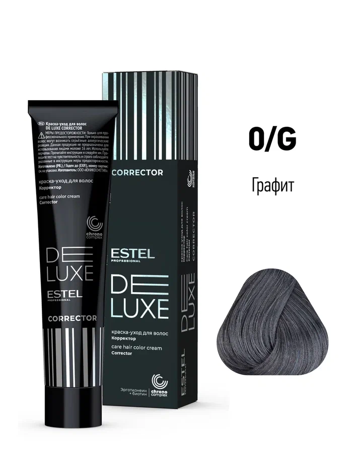 0/G Краска-уход ESTEL De Luxe Correct Графит