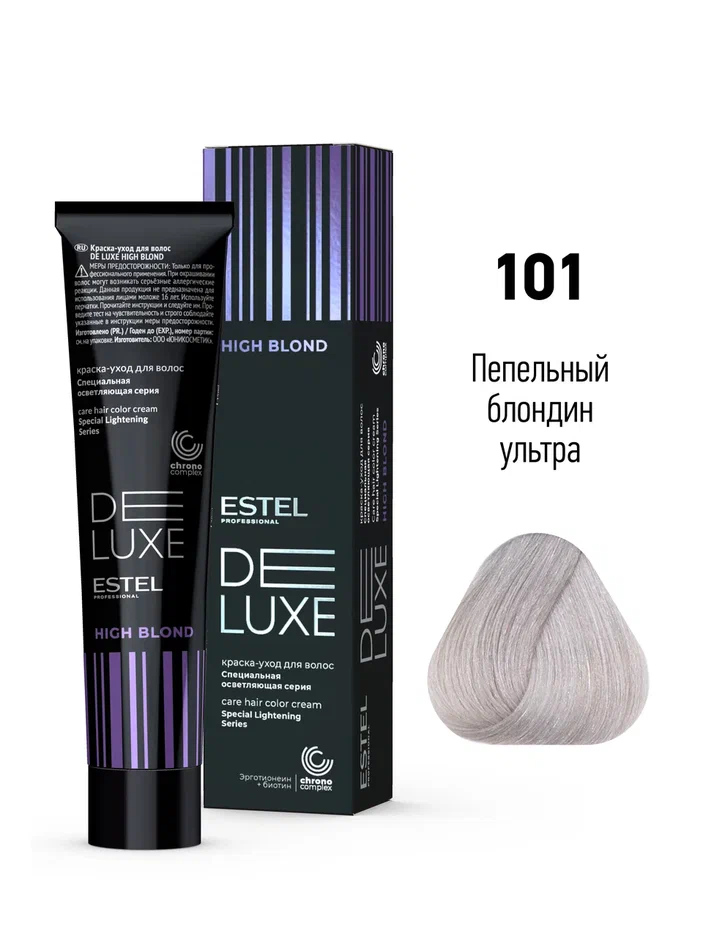 101 Краска-уход ESTEL De Luxe High blond Пепельный блондин ультра