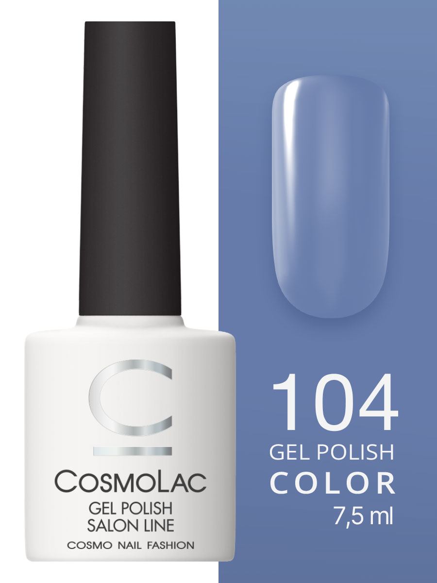 104 Cosmolac Гель-лак/Gel polish Дерзкий Нью-Йорк 7,5 мл