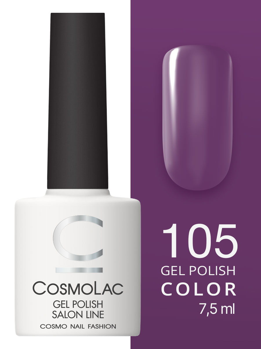 105 Cosmolac Гель-лак/Gel polish Загадочная Венеция 7,5 мл