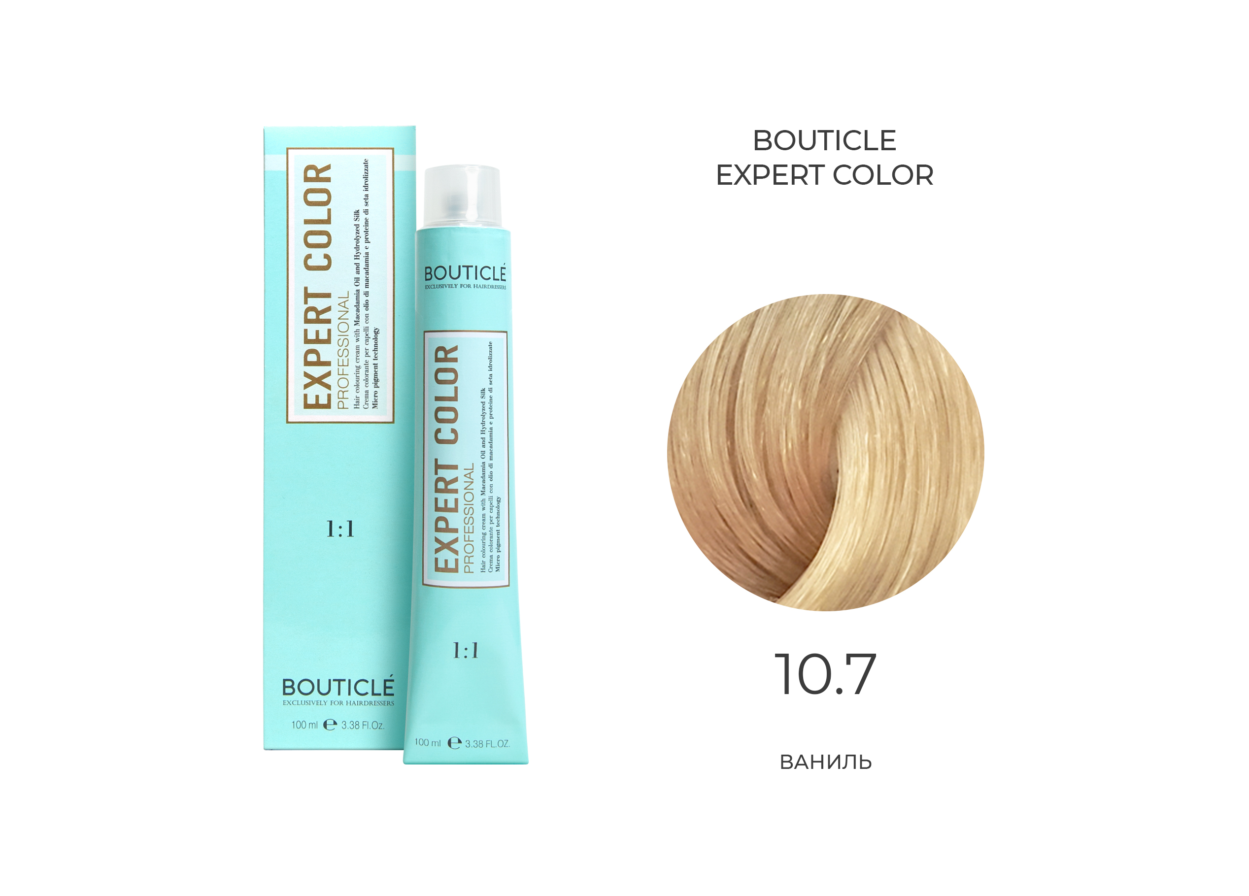 10,7 крем-краситель для волос "EXPERT COLOR" ваниль 100 мл