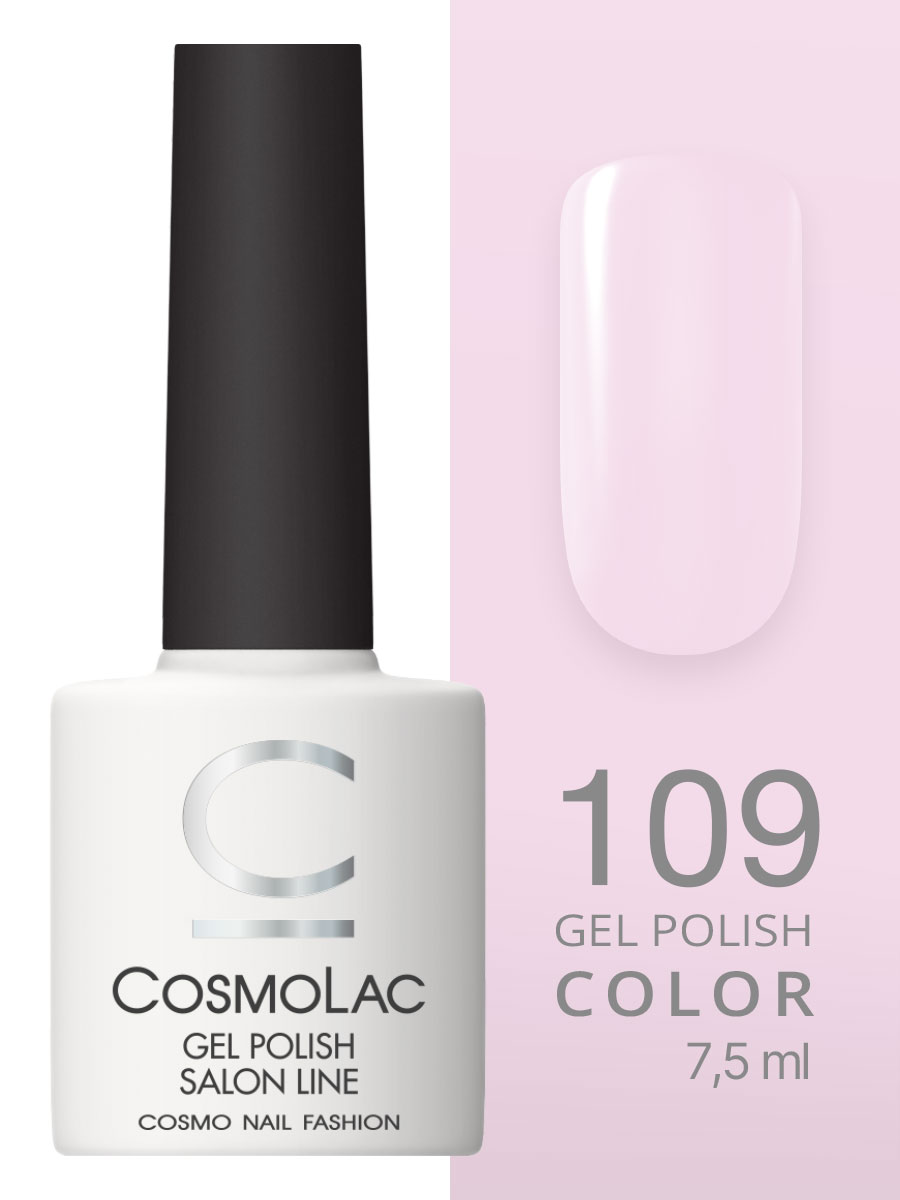 109 Cosmolac Гель-лак/Gel polish Нежный шелк 7,5 мл