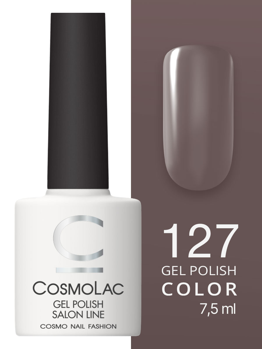 127 Cosmolac Гель-лак/Gel polish Любимый шоколад 7,5 мл