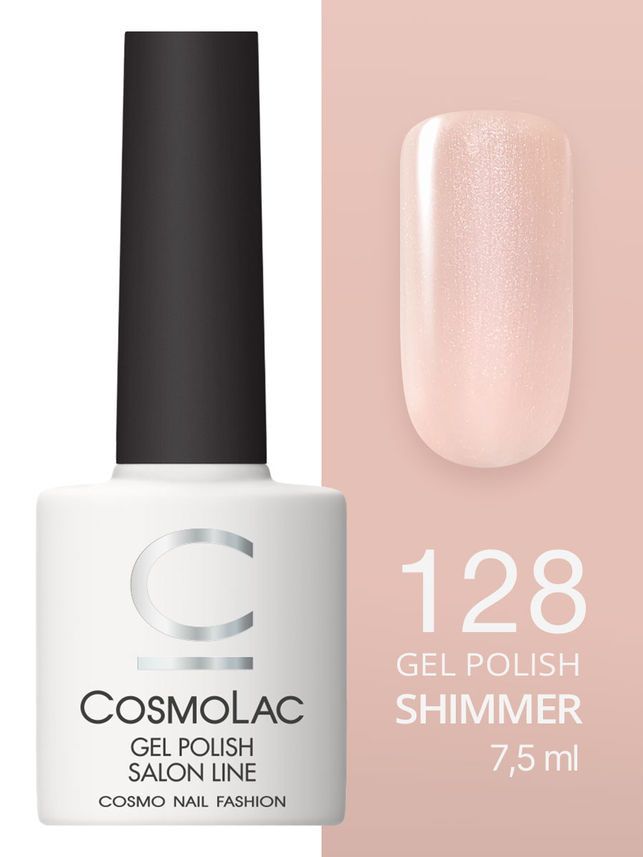 128 Cosmolac Гель-лак/Gel polish Деликатный намек 7,5 мл