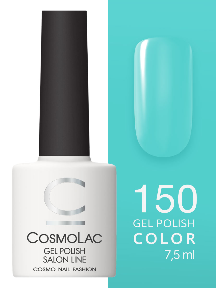 150 Cosmolac Гель-лак/Gel polish №150 Тропический ливень 7,5 мл