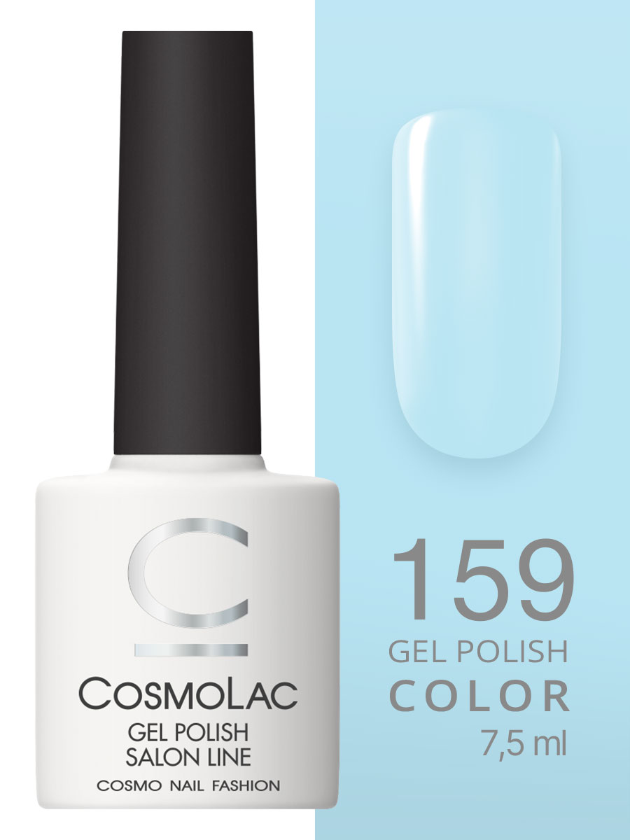 159 Cosmolac Гель-лак/Gel polish №159 Лебединое озеро 7,5 мл