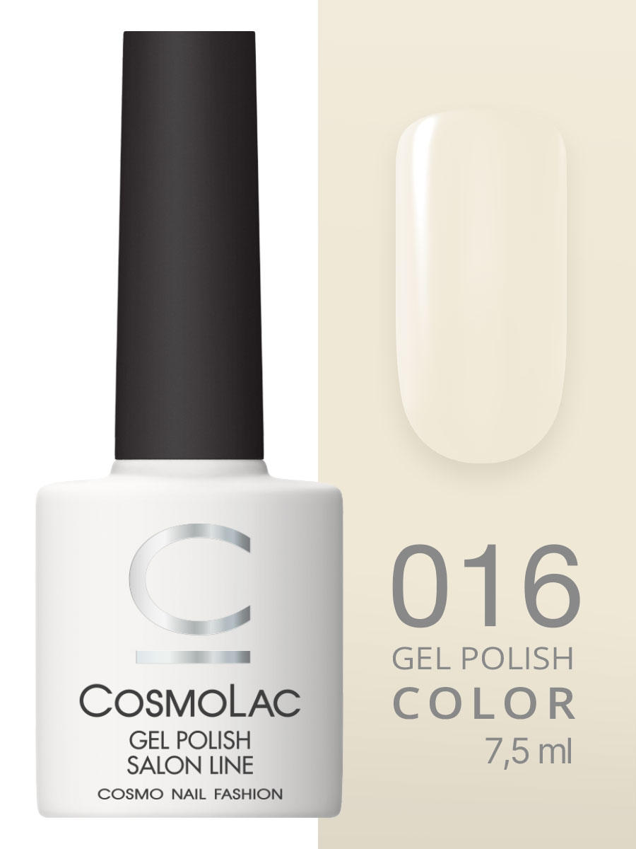 16 Cosmolac Гель-лак/Gel polish Туманный альбион 7,5 мл