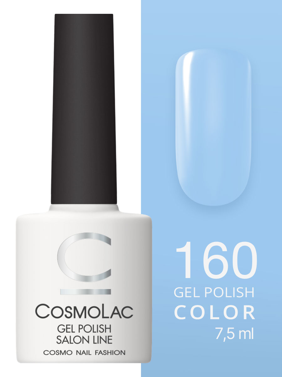 160 Cosmolac Гель-лак/Gel polish Витая в облаках 7,5 мл