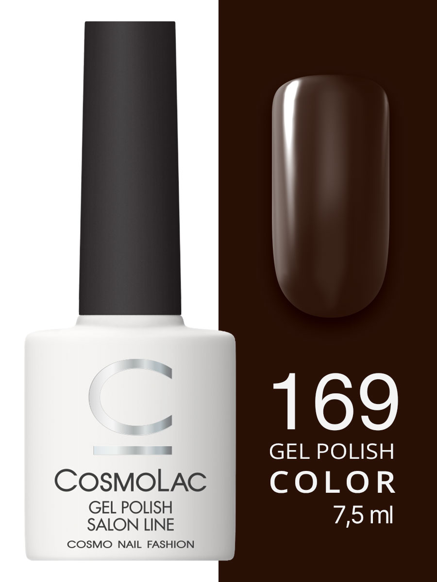 169 Cosmolac Гель-лак/Gel polish Сомелье 7,5 мл