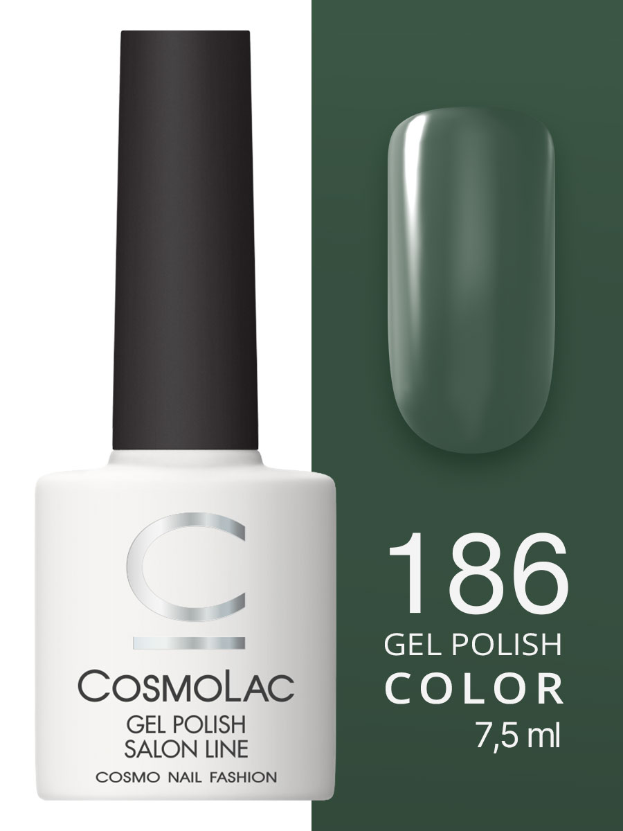186 Cosmolac Гель-лак/Gel polish Лесное озеро 7,5 мл