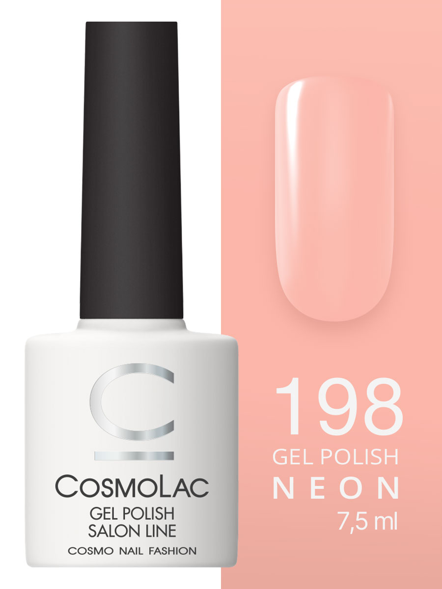 198 Cosmolac Гель-лак/Gel polish Румяная заря 7,5 мл