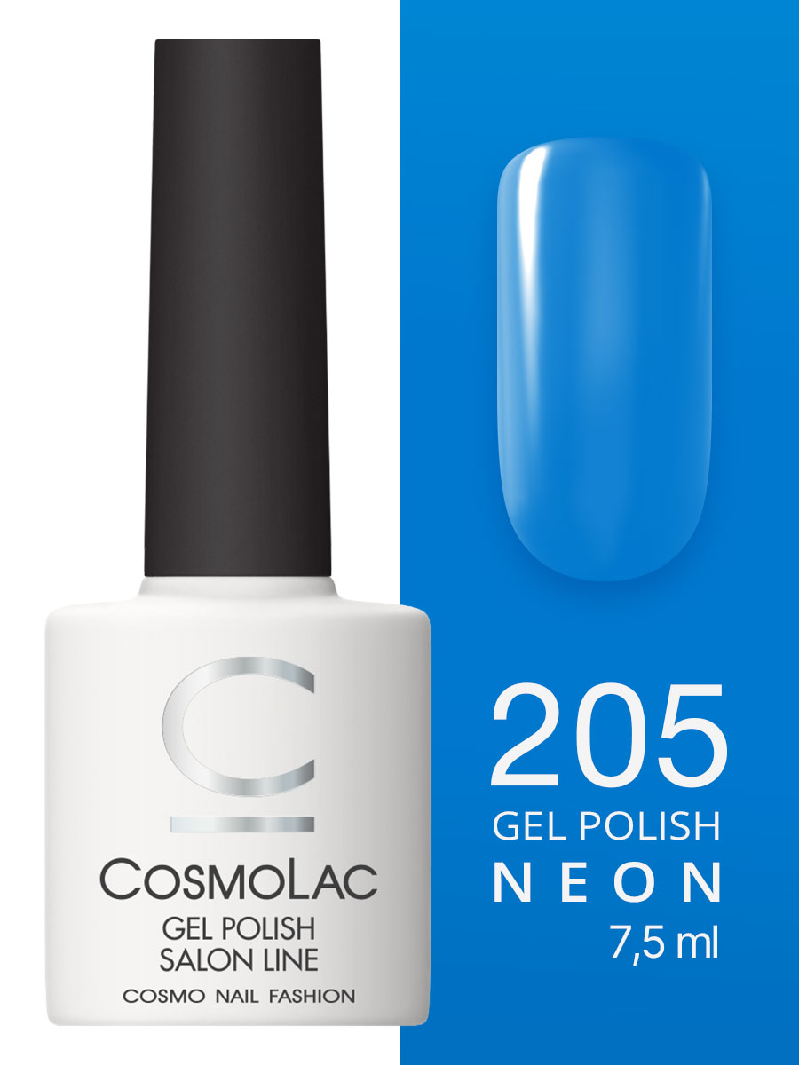 205 Cosmolac Гель-лак/Gel polish На седьмом небе 7,5 мл