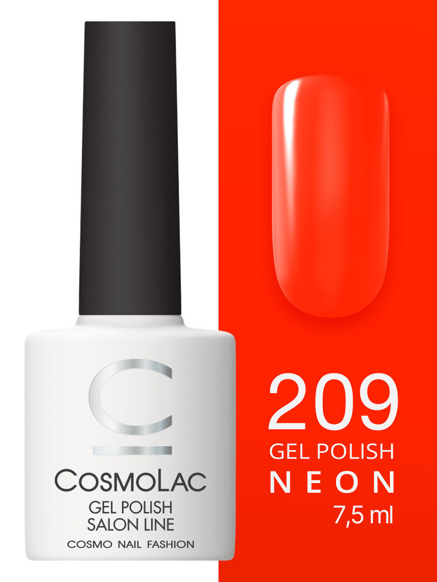 209 Cosmolac Гель-лак/Gel polish Сказать главное 7,5 мл
