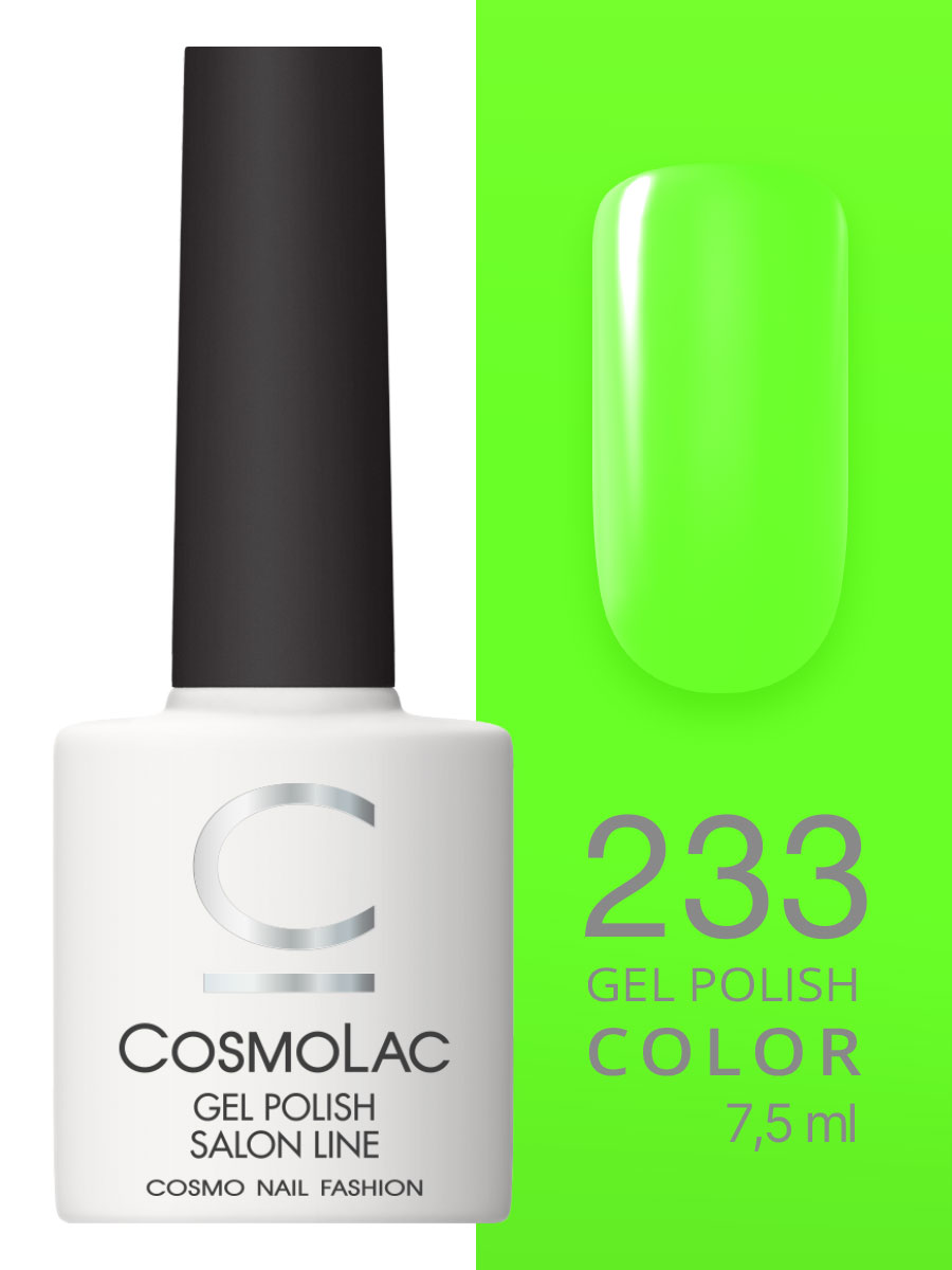 233 Cosmolac Гель-лак/Gel polish  # IYKYK 7,5 мл