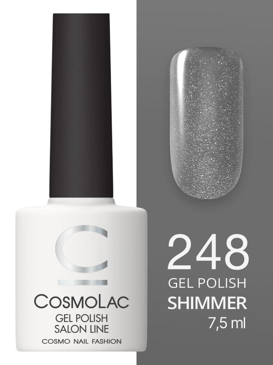 248 Cosmolac Гель-лак/Gel polish Pearl dark 14 мл
