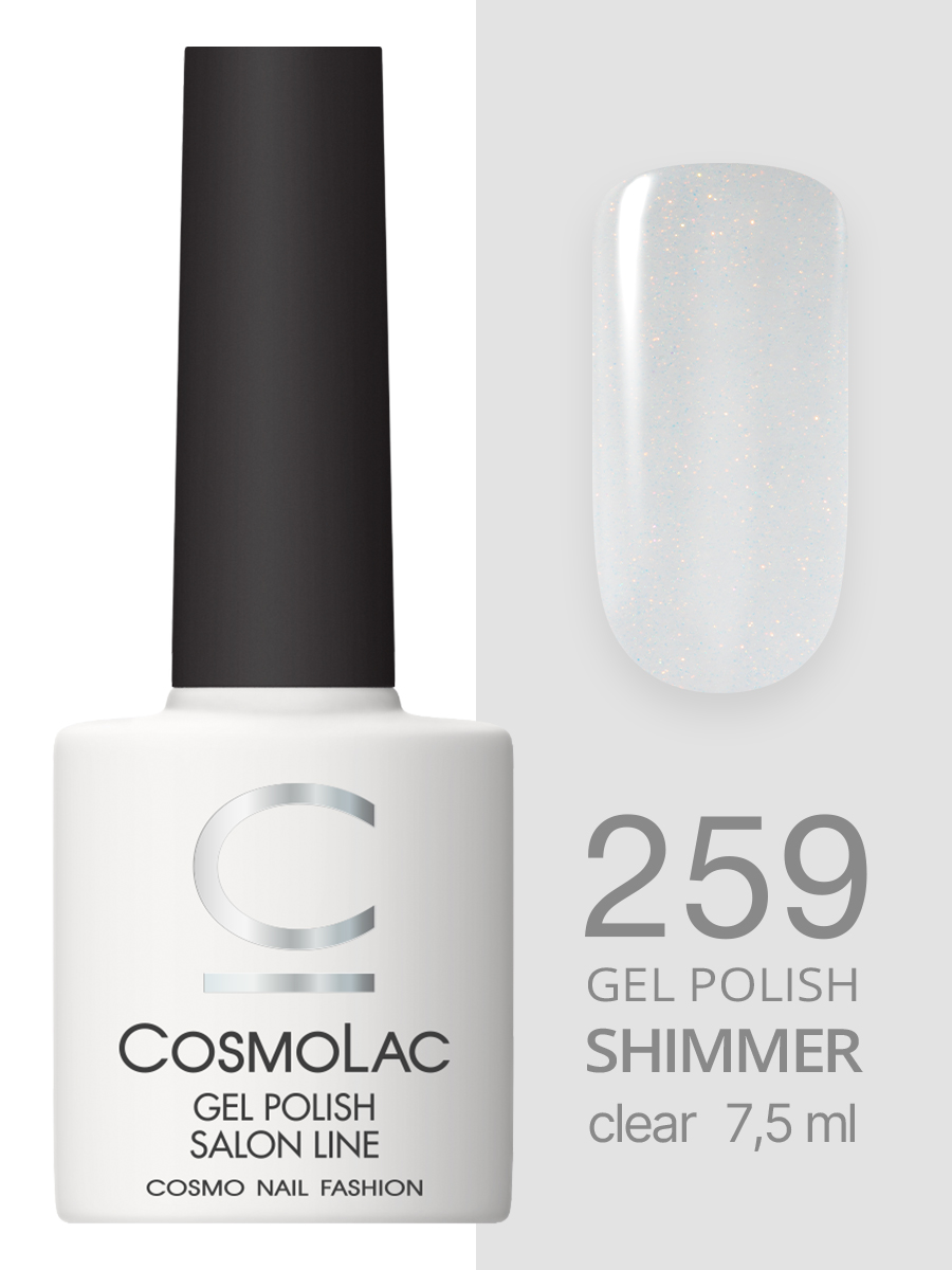 259 Cosmolac Гель-лак/Gel polish Опалит 7,5 мл
