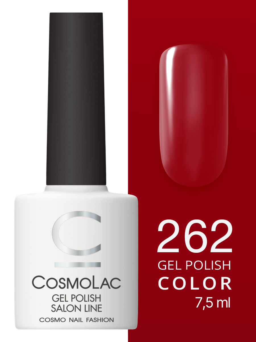 262 Cosmolac Гель-лак Gel Polish Больше, чем друзья 7,5 мл