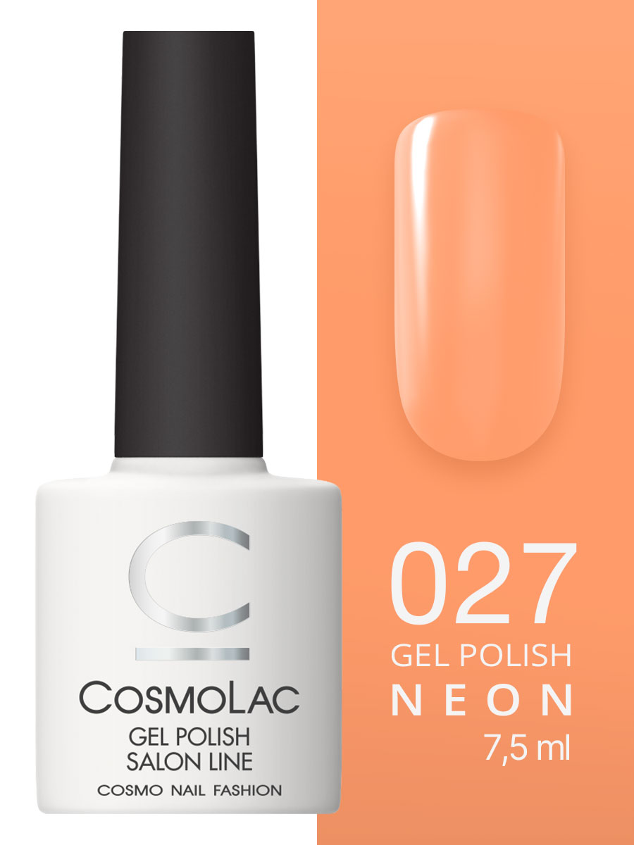 27 Cosmolac Гель-лак/Gel polish Пина колада 7,5 мл