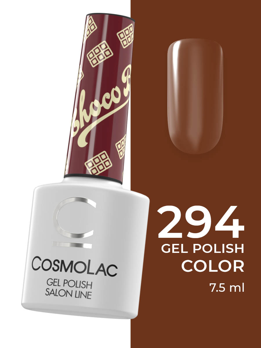 294 Cosmolac Гель-лак/Gel Polish Gianduia 7,5 мл