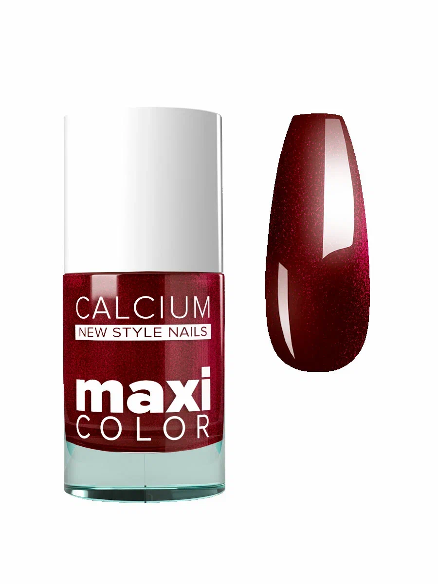 32 Лак для ногтей с кальцием MAXI COLOR 11 мл