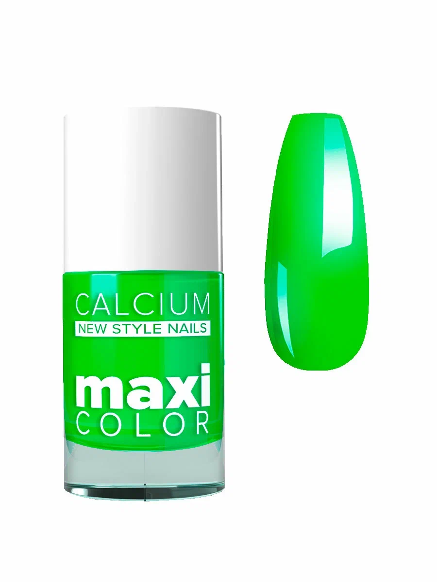 43 Лак для ногтей с кальцием MAXI COLOR 11 мл
