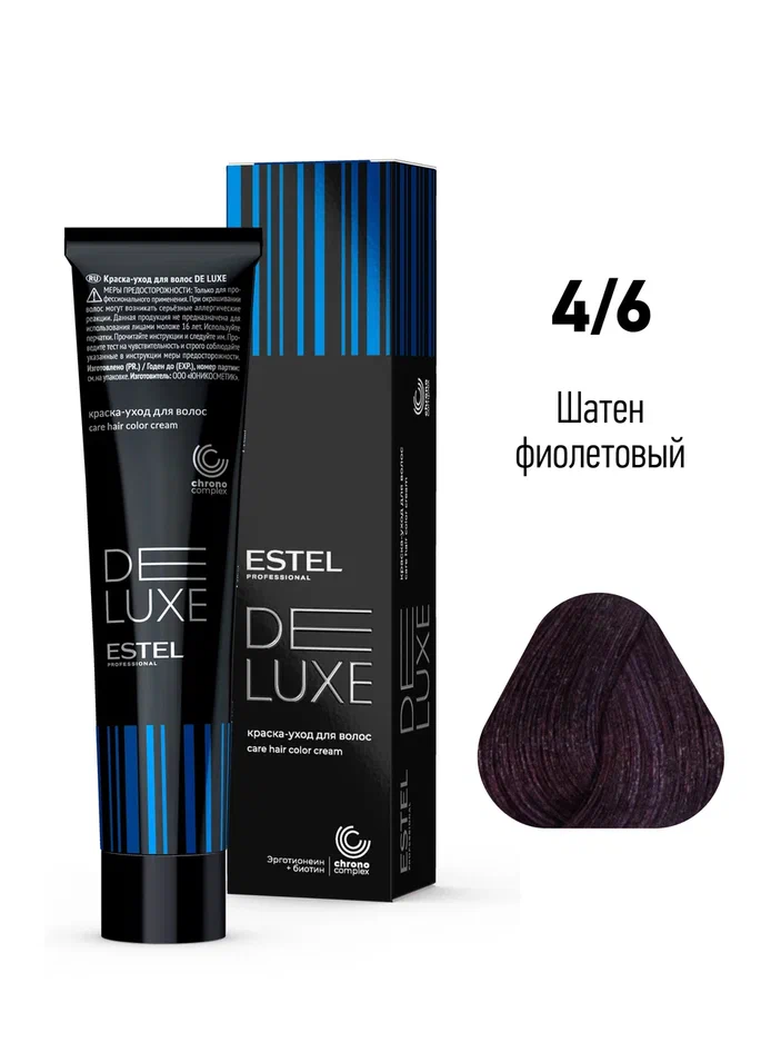 4/6 Краска-уход ESTEL De Luxe, шатен фиолетовый