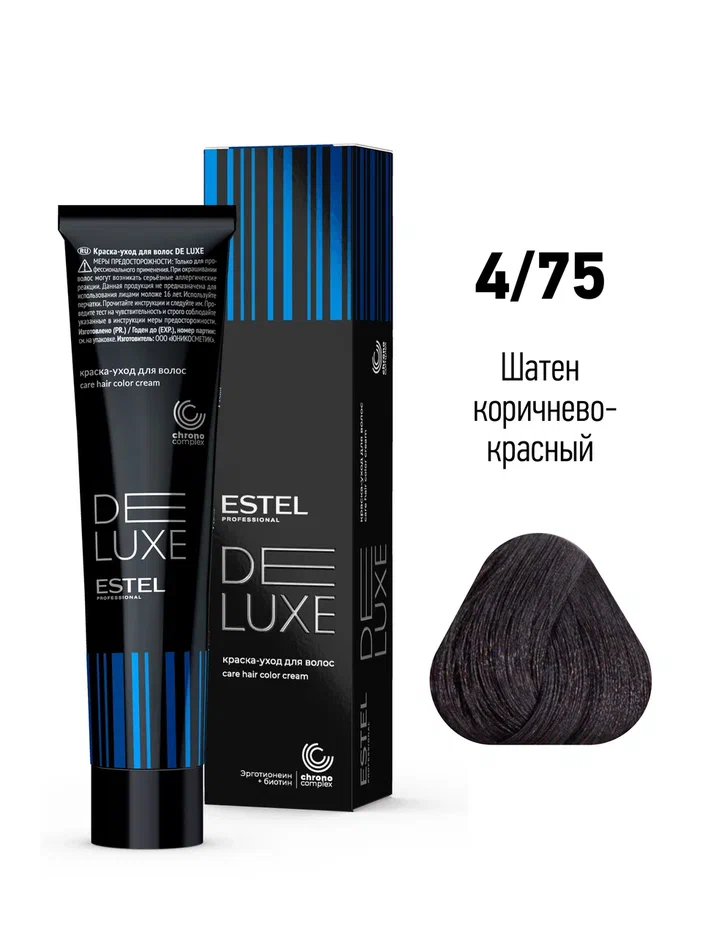 4/75 Краска-уход ESTEL De Luxe, шатен коричнево-красный