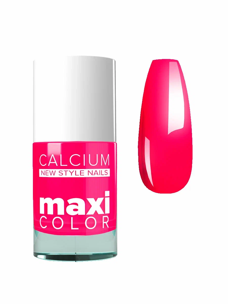 48 Лак для ногтей с кальцием MAXI COLOR 11 мл