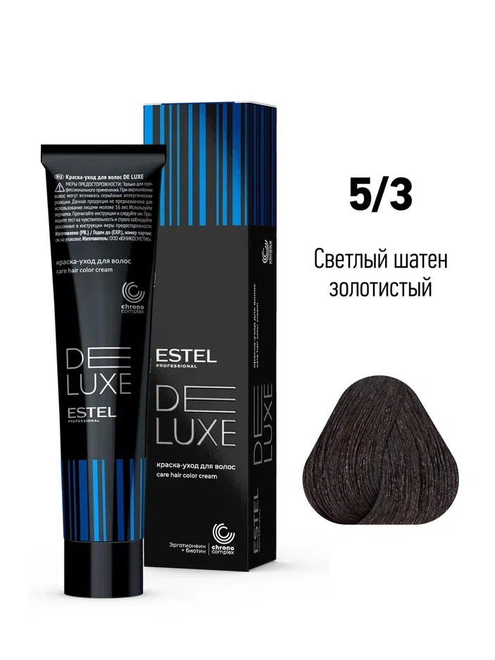 5/3 Краска-уход ESTEL De Luxe, светлый шатен золотистый