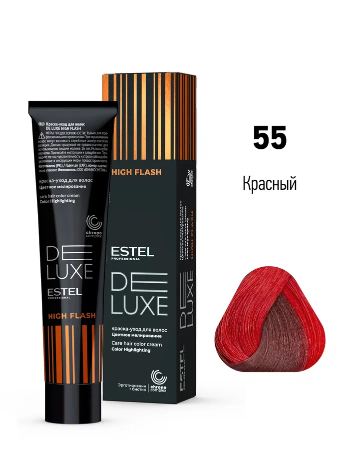 55 Краска-уход ESTEL De Luxe High Flash Красный