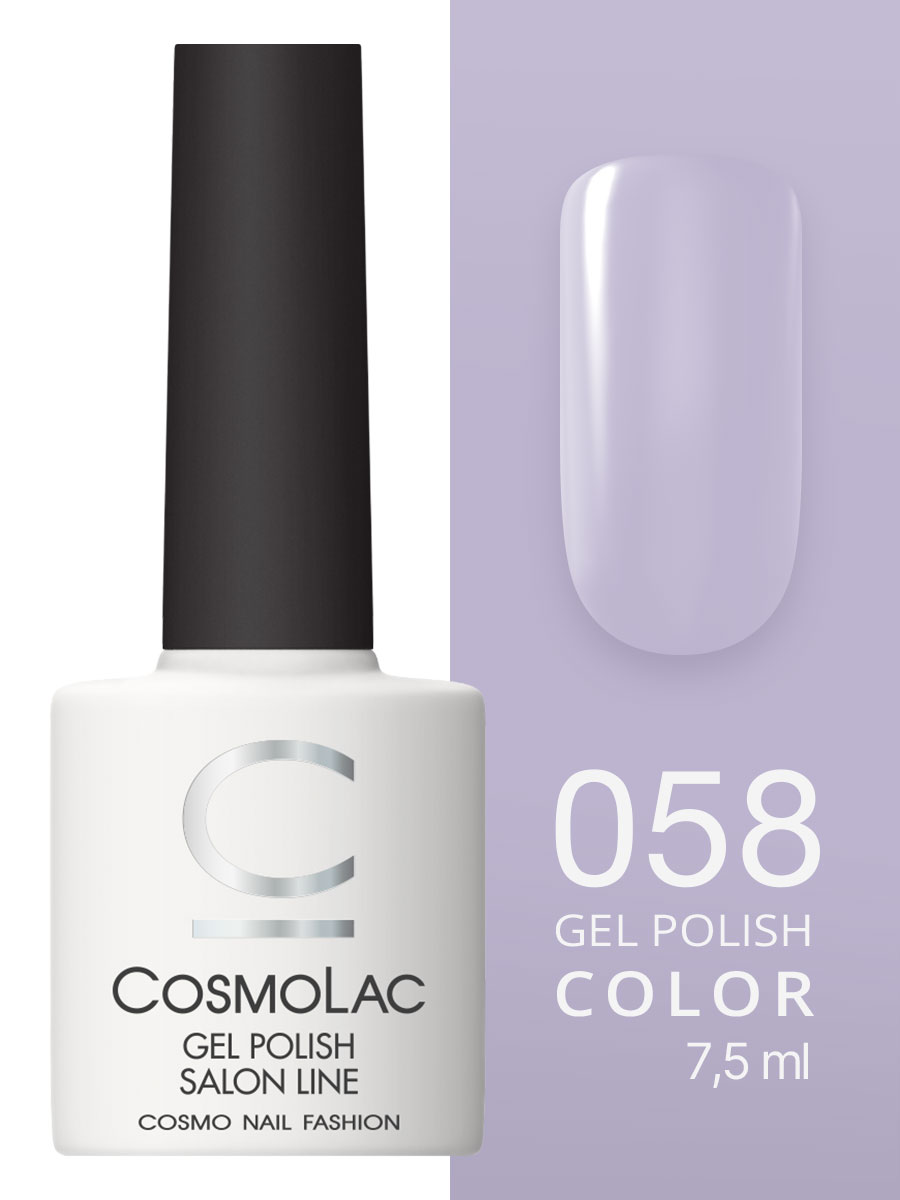 58 Cosmolac Гель-лак/Gel polish Холодный небеса 7,5 мл