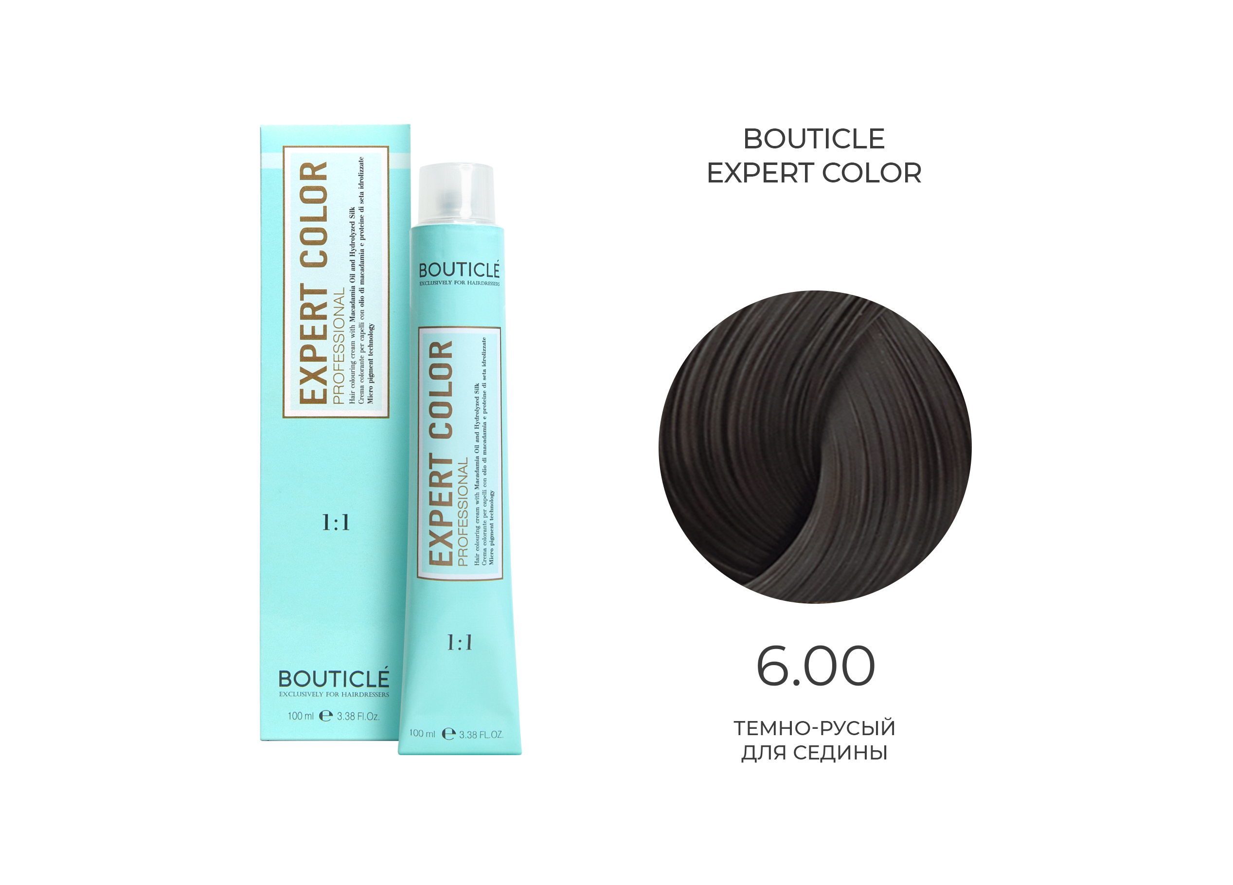 6,00 крем-краситель для волос "EXPERT COLOR"    темно-русый для седины 100 мл