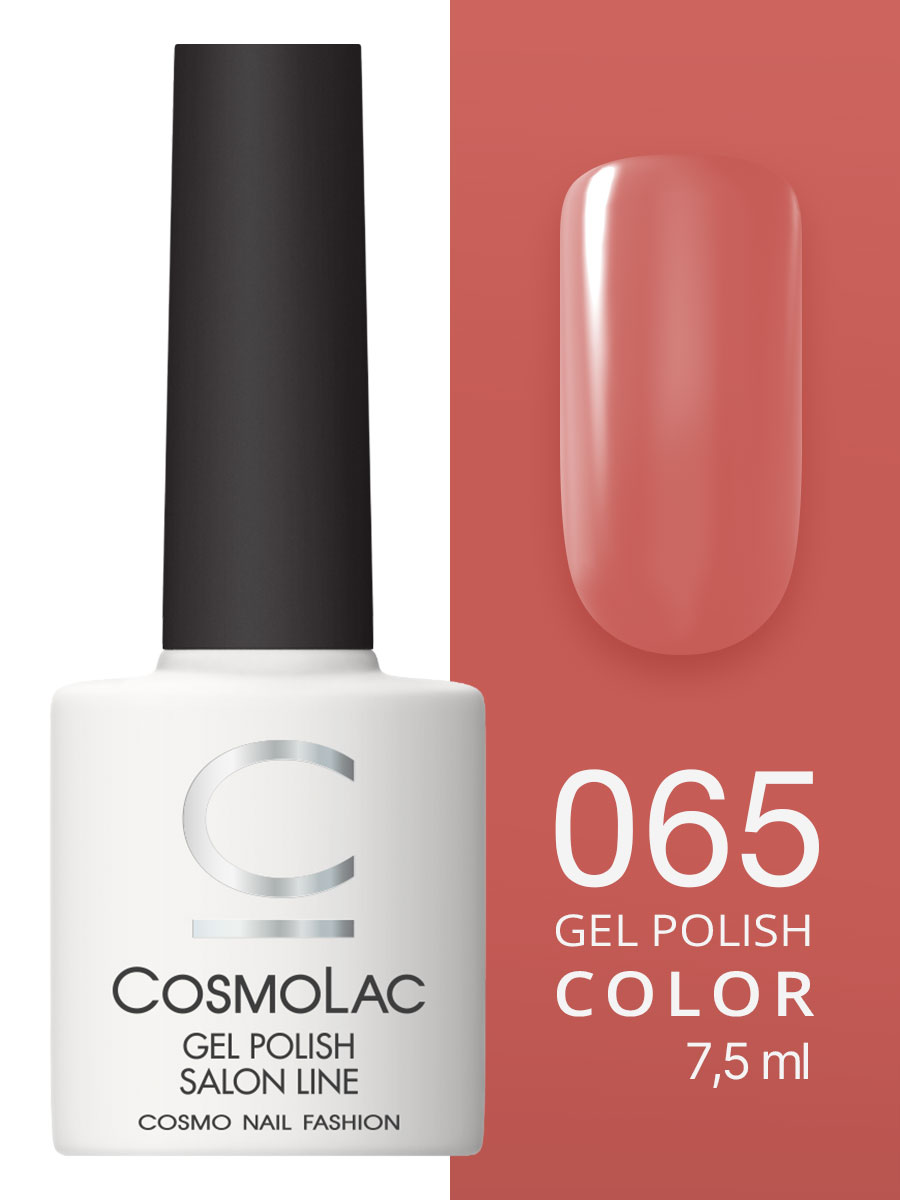 65 Cosmolac Гель-лак/Gel polish Зажигательный ритм 7,5 мл