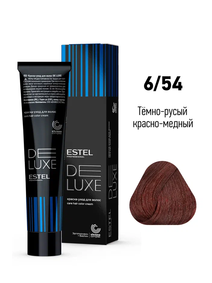 6/54 Краска–уход ESTEL De Luxe, темно-русый красно-медный